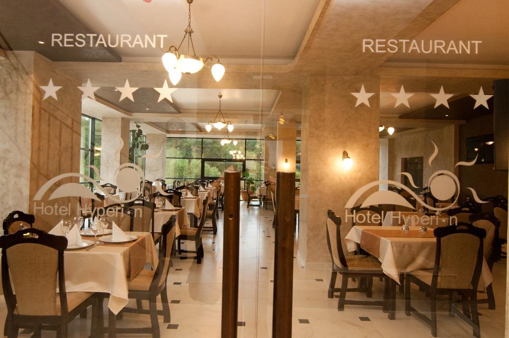 Hotel Hyperion Băile Felix Extérieur photo
