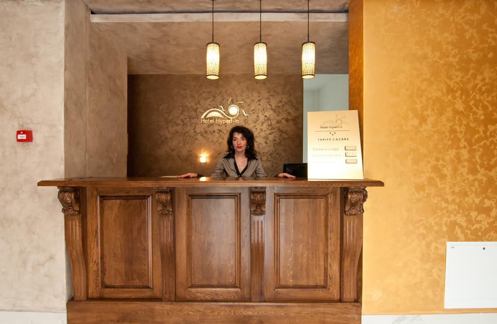 Hotel Hyperion Băile Felix Extérieur photo